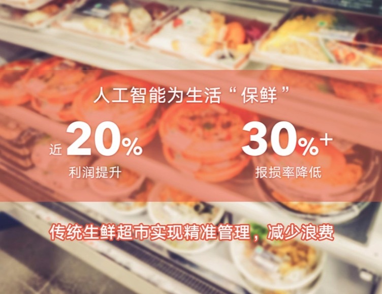 李彦宏：百度明年与一汽推防疲劳驾驶系统，未来无人驾驶将消灭酒驾