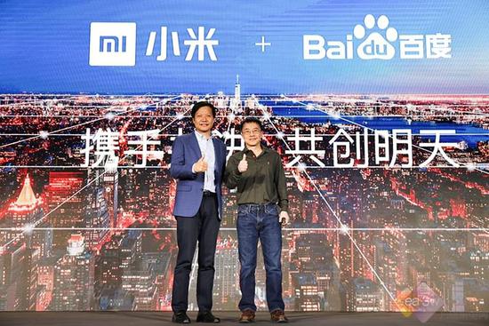 深崛人工智能领域，小米和百度强强联手组CP