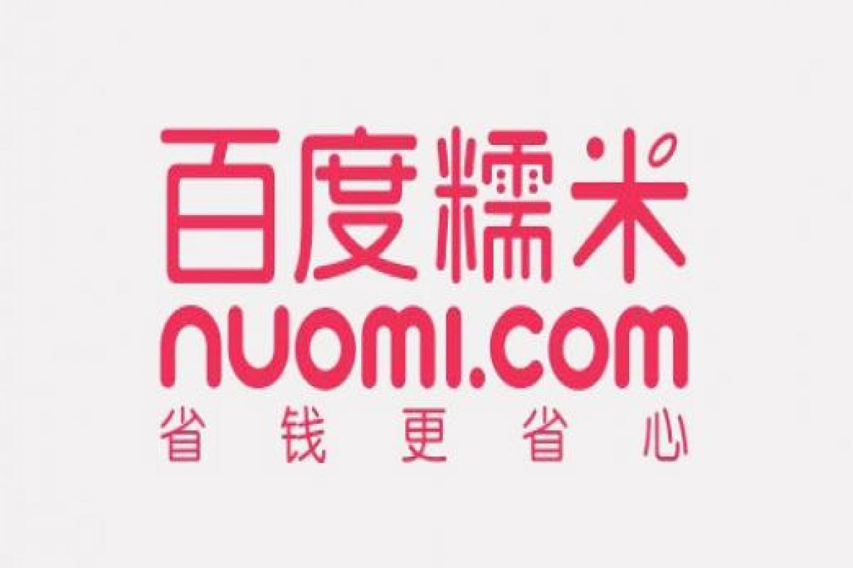 人民日报：百度糯米曾良谈O2O中场的商户赋能