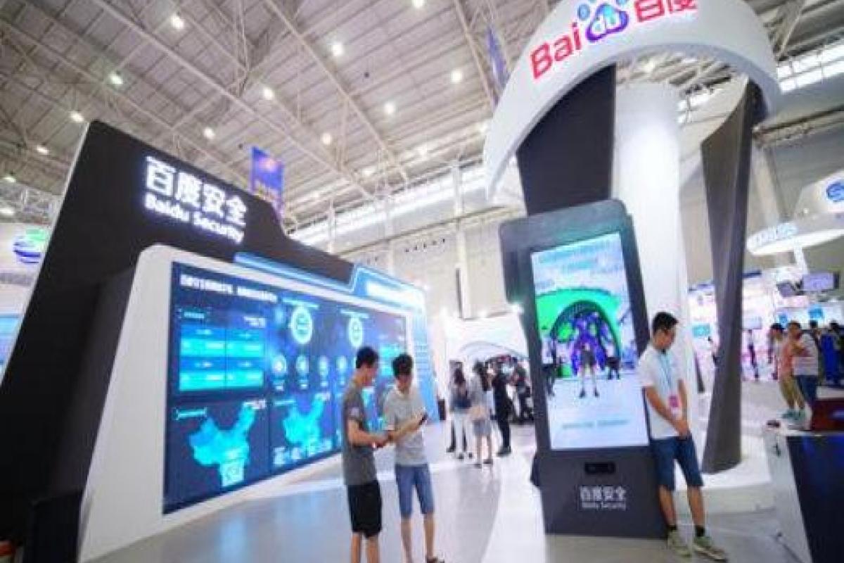  科技为生活 百度安全将人工智能应用于全网安全防护