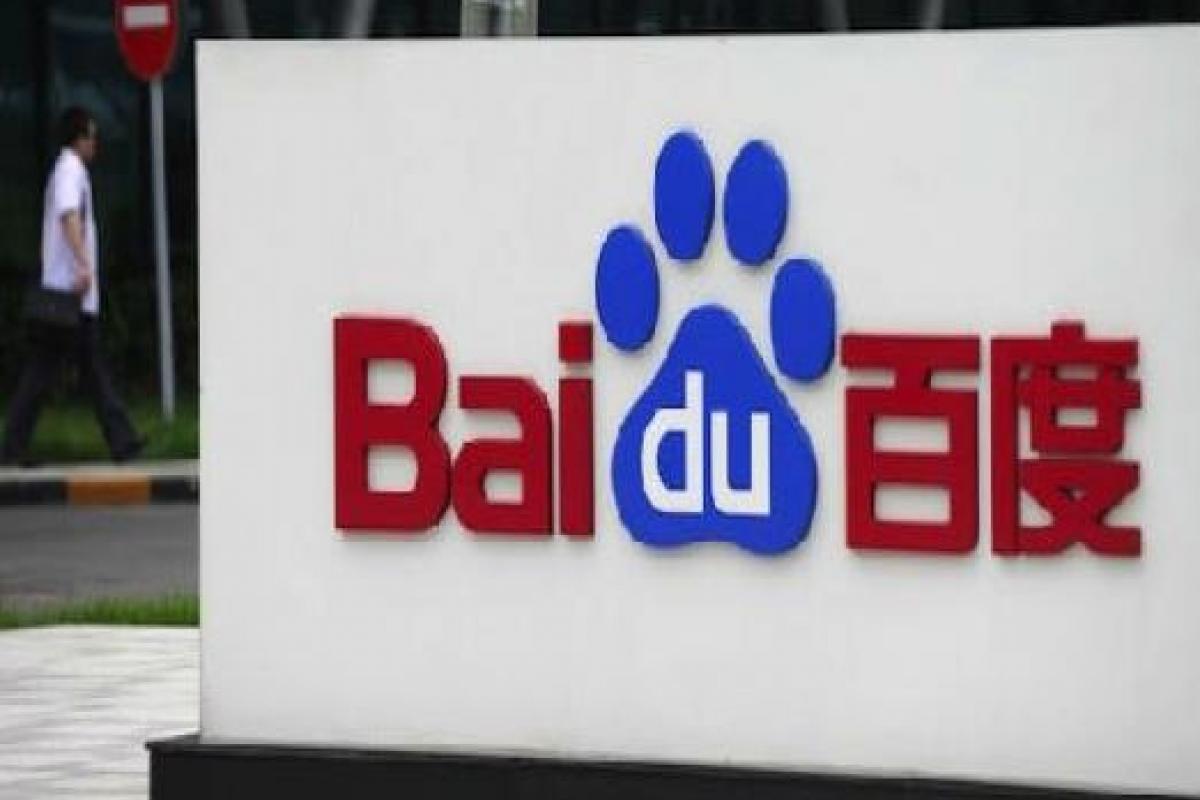  百度Q3财报：内容生态取得阶段性成果? 百家号持续发力