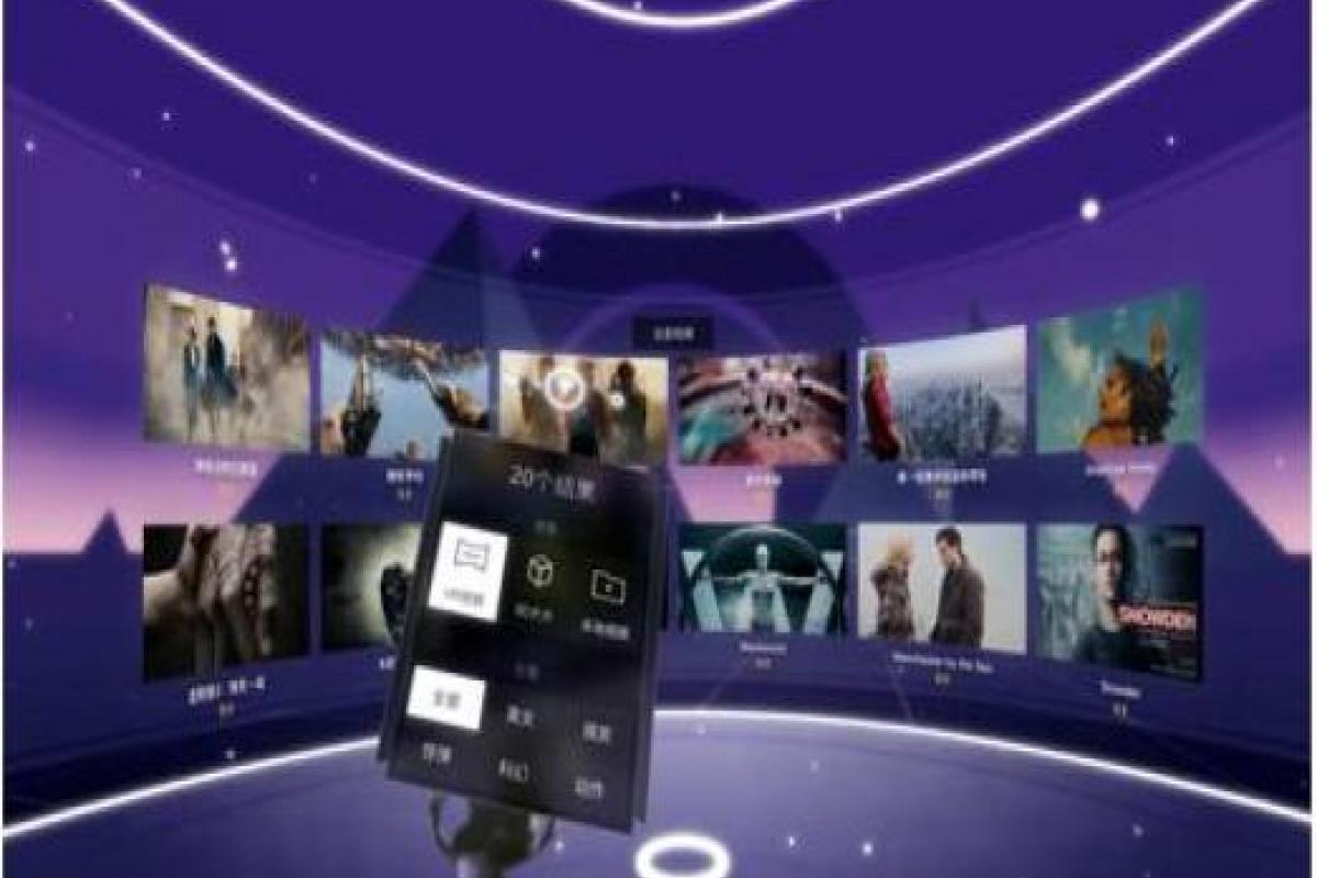百度VR PC版本上线微软MR商店 获得官方首页推荐