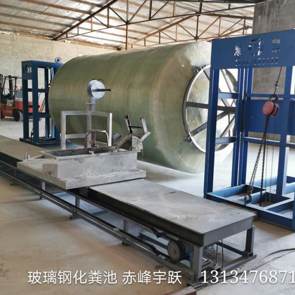 赤峰玻璃钢制品厂家、玻璃钢化粪池、赤峰玻璃钢厂家定制 玻璃钢化粪池 地埋式 小型化粪池