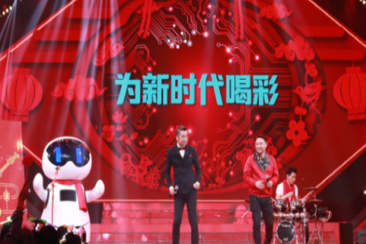 百度与央视网合推“智能春联”为传统文化加点科技范儿