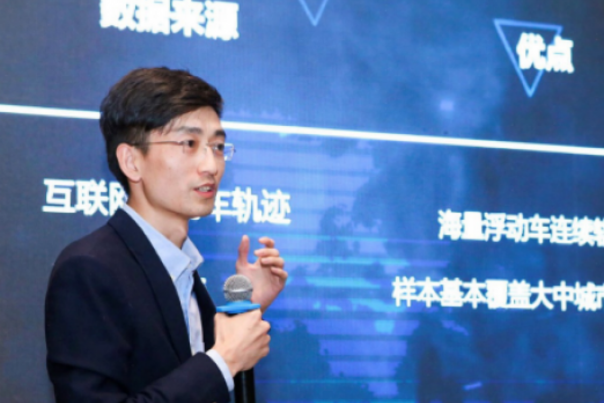 百度地图严孙荣：智慧信号灯2.0将推动信号灯领域深度发展