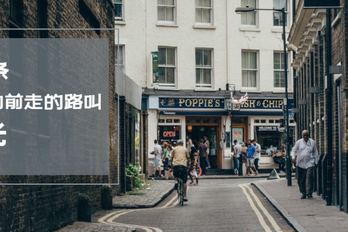我是个纯洁的人，只想跟远方发生关系。