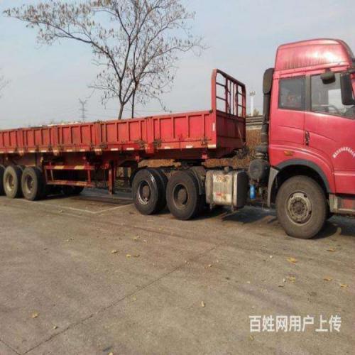 低栏车