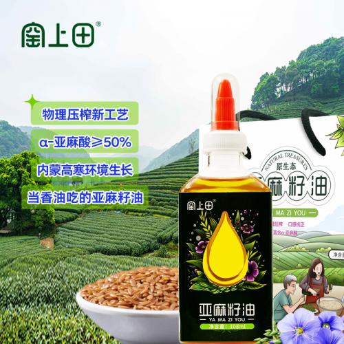 亚麻籽油6瓶装