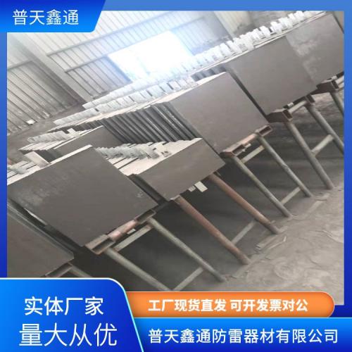 接地模块甘肃防雷低电阻方形圆线接地模块厂家