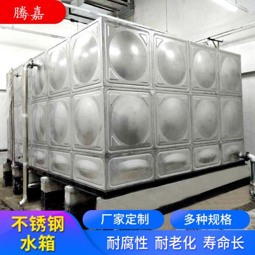 山西大同内蒙古巴彦淖尔市不锈钢水箱消防水箱玻璃钢水箱