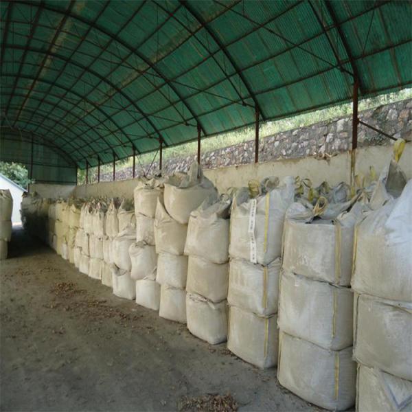盈通萤石氟化钙粉 莹石粉 冶金用工业级氟化钙95%以上 CAS 7789-75-5