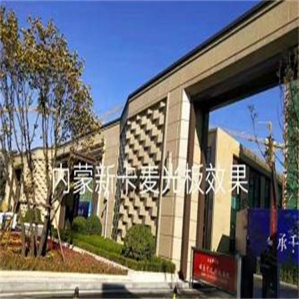 皇室金钻磨光面 皇室金钻 磨光面 新卡麦磨光面 内蒙开麦