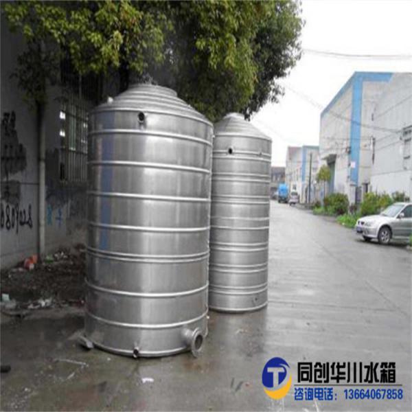 不锈钢水箱厂家