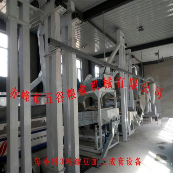 矿山重型滚筒筛 圆筒清理筛 全自动筛沙机 滚筒筛沙一体机