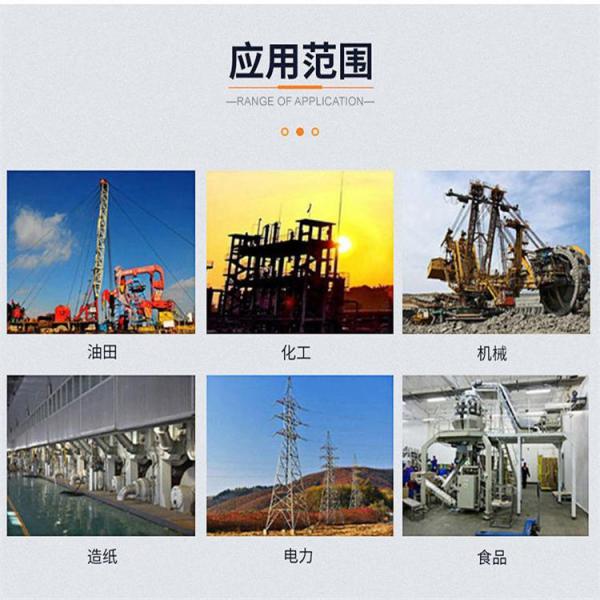 消防水罐