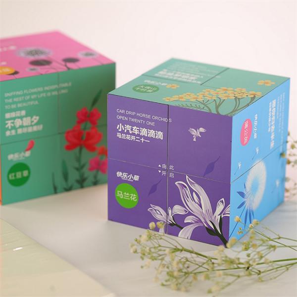 蒙草 快乐小草 种子魔方 草坪 草原 生态 牧草