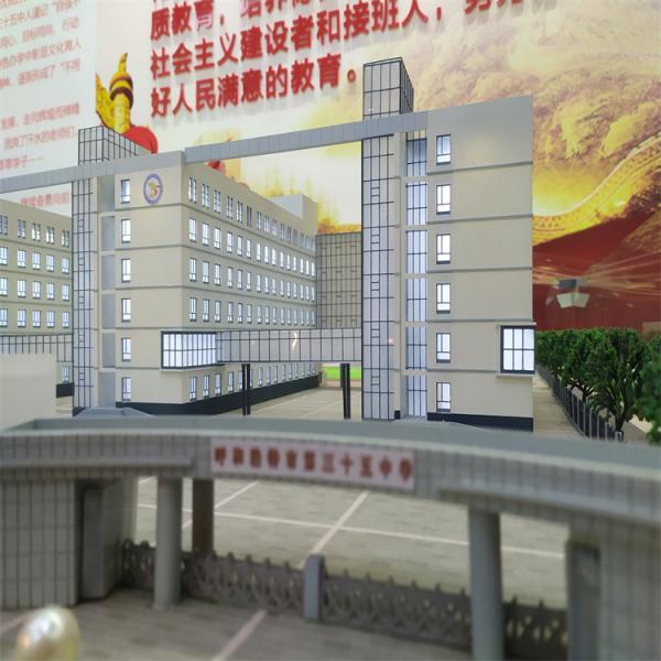 沙盘楼房模型公司优选观景传媒价格优质量好