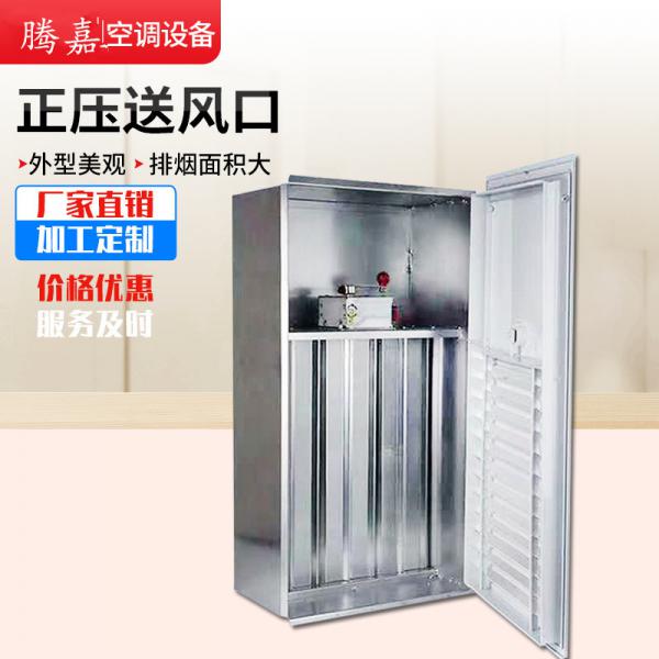 山西大同排烟风机轴流风机管道风机屋顶风机防爆风机