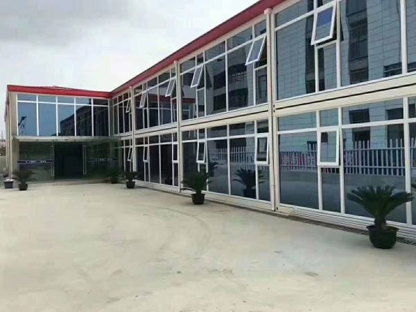 éè£ç®±å¤ç½®ééåå¬æ¥¼